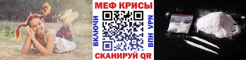 Наркотические вещества Судак МДМА  Кокаин  ГАШИШ  Канабис 