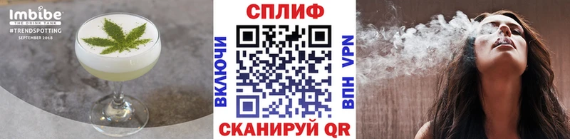 хочу   Судак  ОМГ ОМГ как войти  Canna-Cookies марихуана 