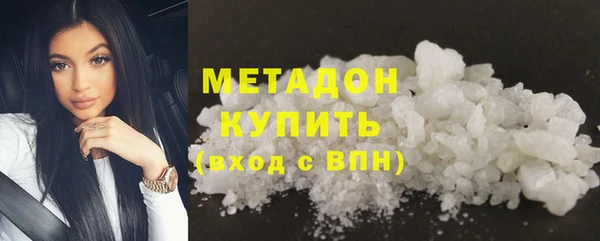 марки nbome Аркадак