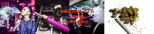 марки nbome Аркадак