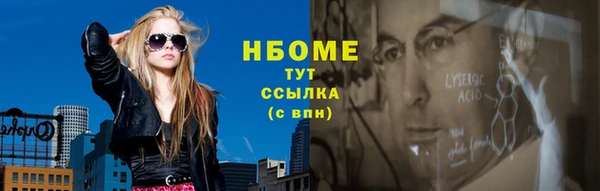 прущая мука Арсеньев