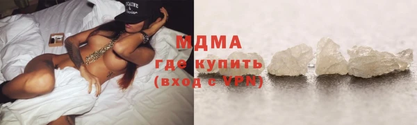 прущая мука Арсеньев