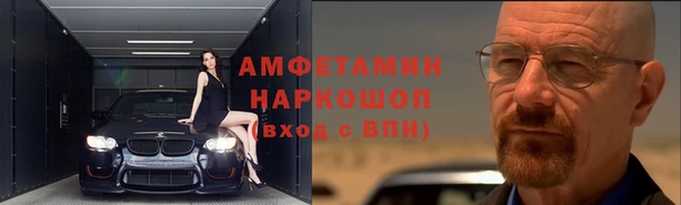 марки nbome Аркадак