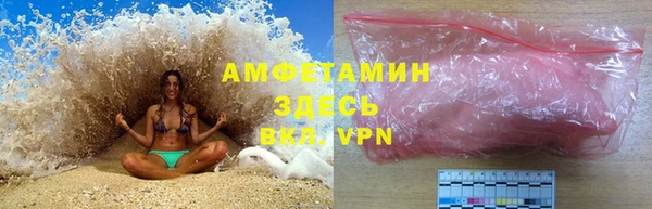марки nbome Аркадак