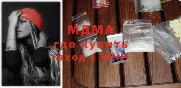 прущая мука Арсеньев