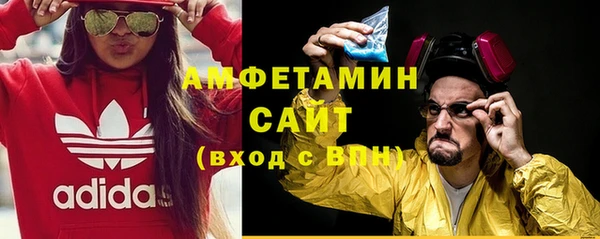 марки nbome Аркадак