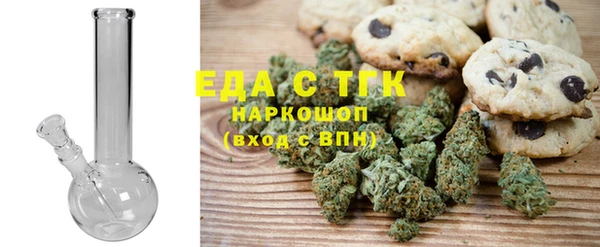 прущая мука Арсеньев