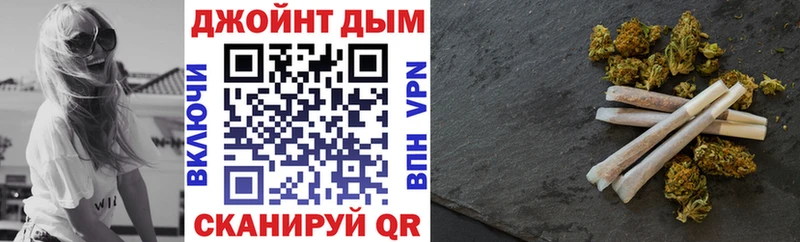 Шишки марихуана конопля  Судак 